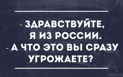 Прикрепленное изображение: EbJfMo9WECw.jpg